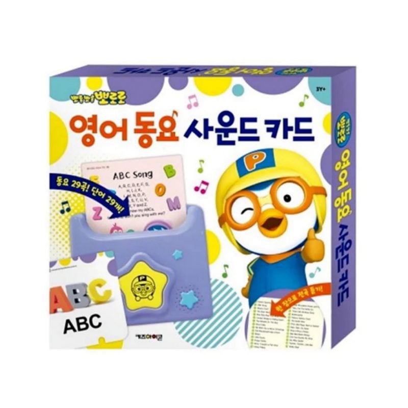 Pororo/Tayo英文讀卡機