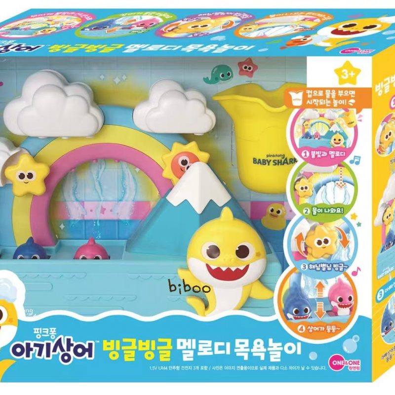Baby Shark 天氣沖涼音樂玩具