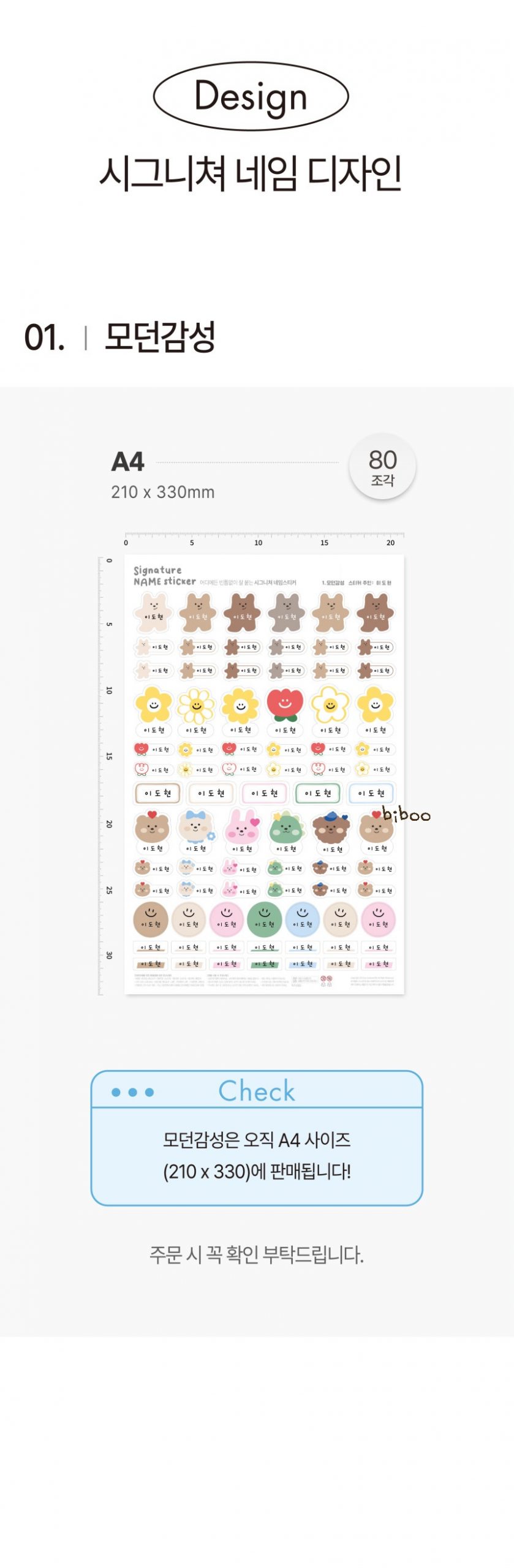 img_6685_1773349119_kroqtne3