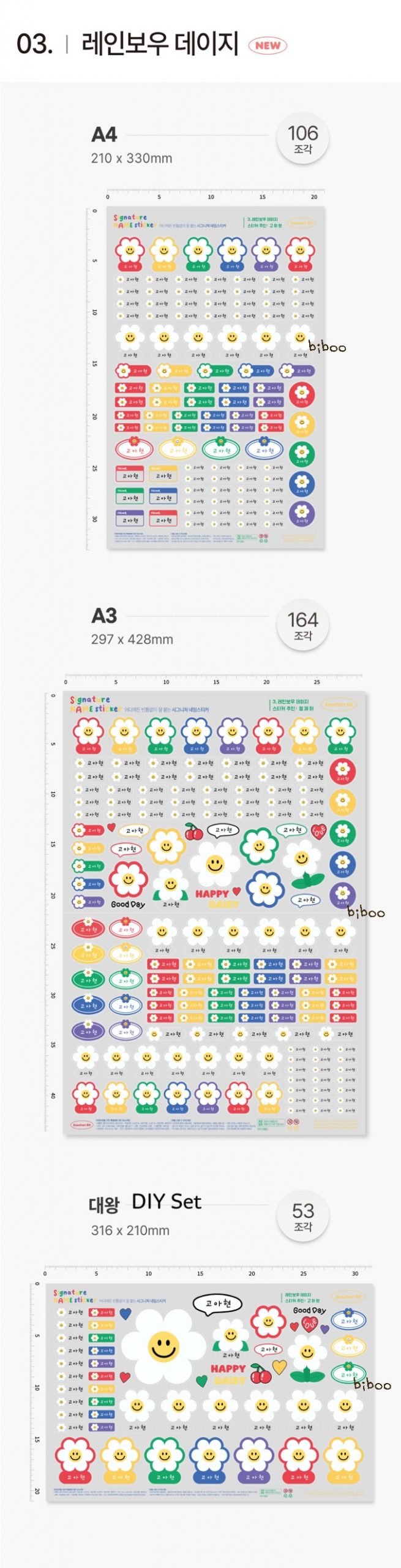 img_6688_1773349114_bbvz6500