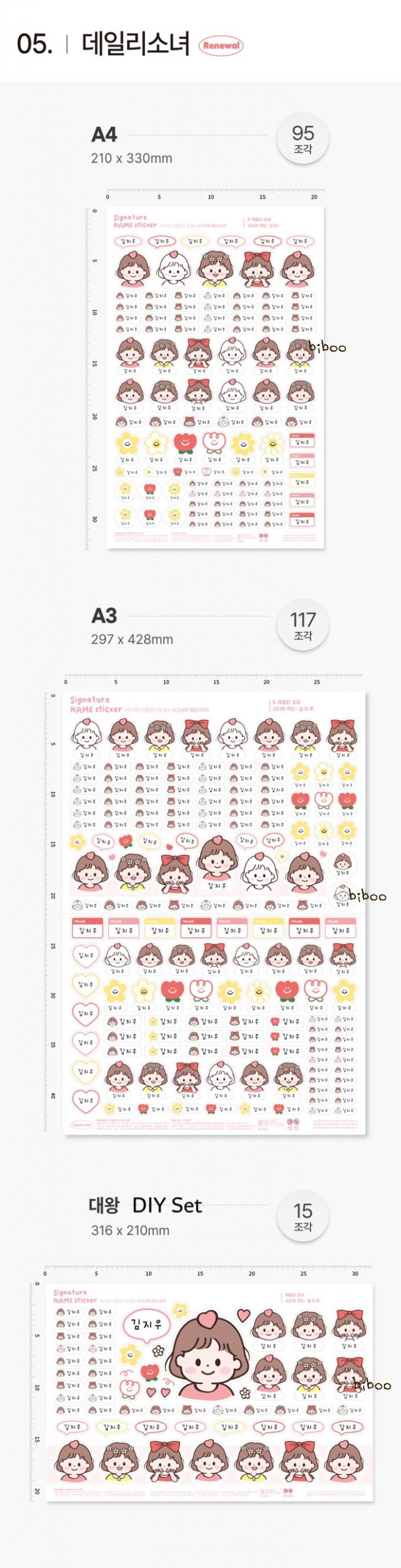 img_6690_1773349110_ma57jgxi