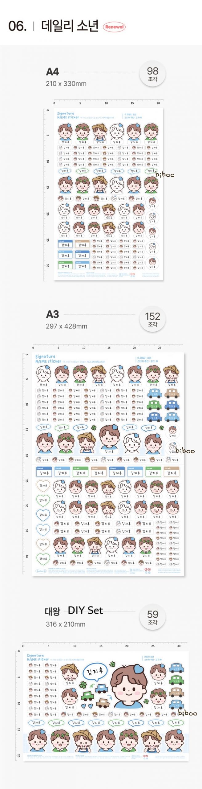 img_6691_1773349108_znkxc4ev