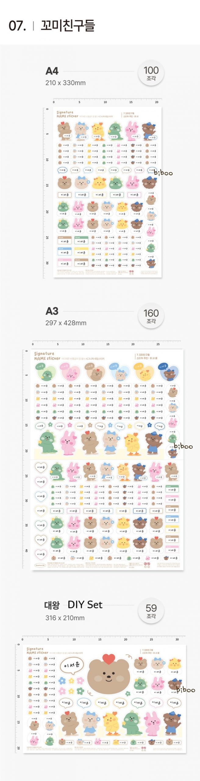 img_6692_1773349106_aogdtgxc