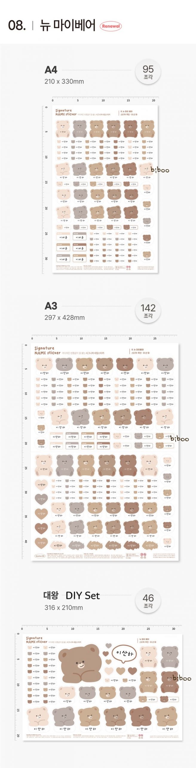 img_6693_1773349104_cnxpilrn