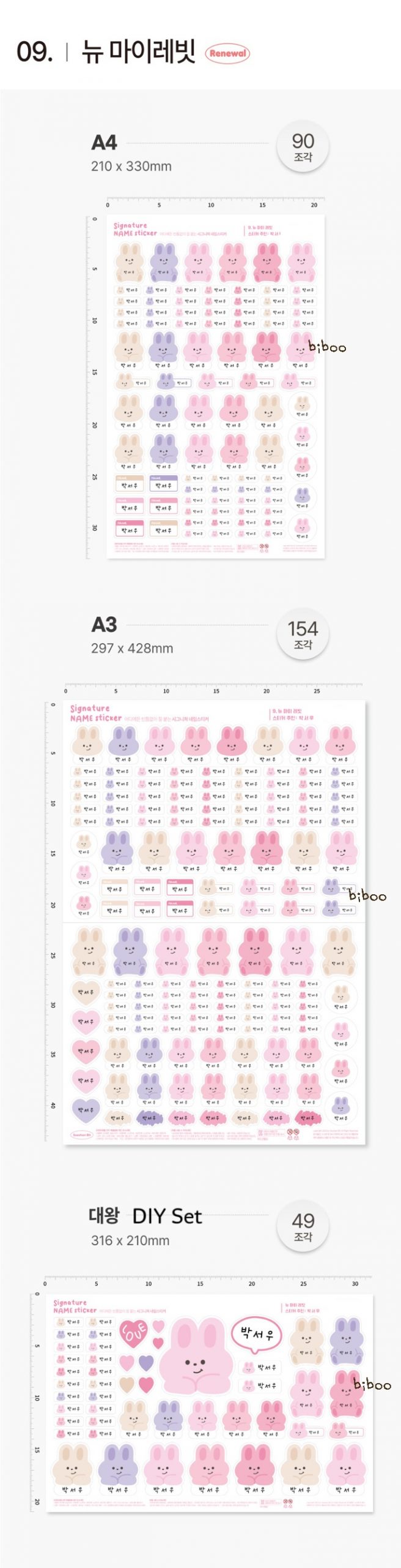 img_6694_1773349103_olsh2c7z