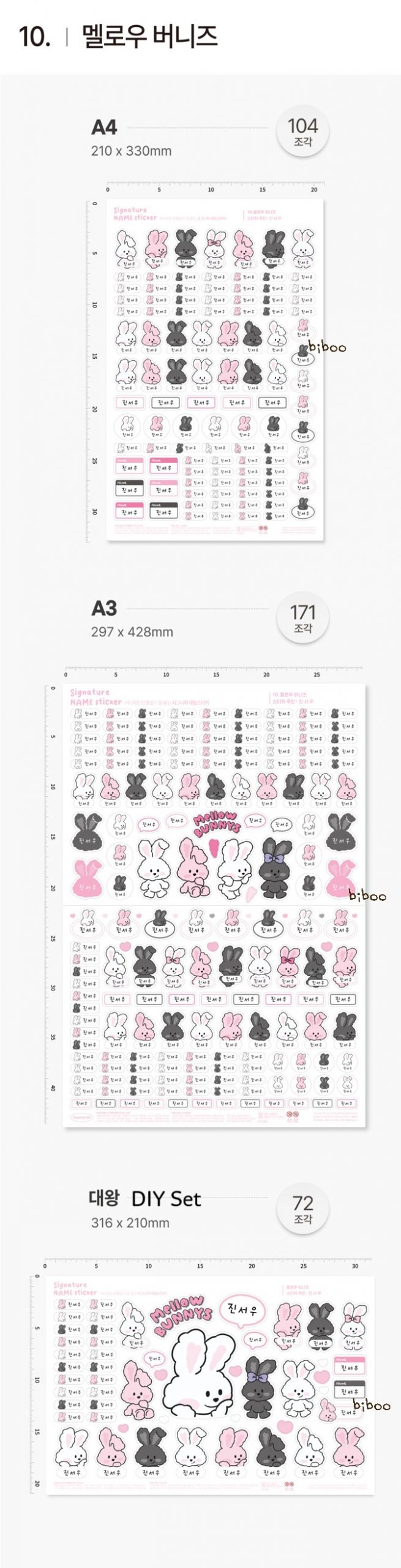 img_6695_1773349100_rv0hsaga