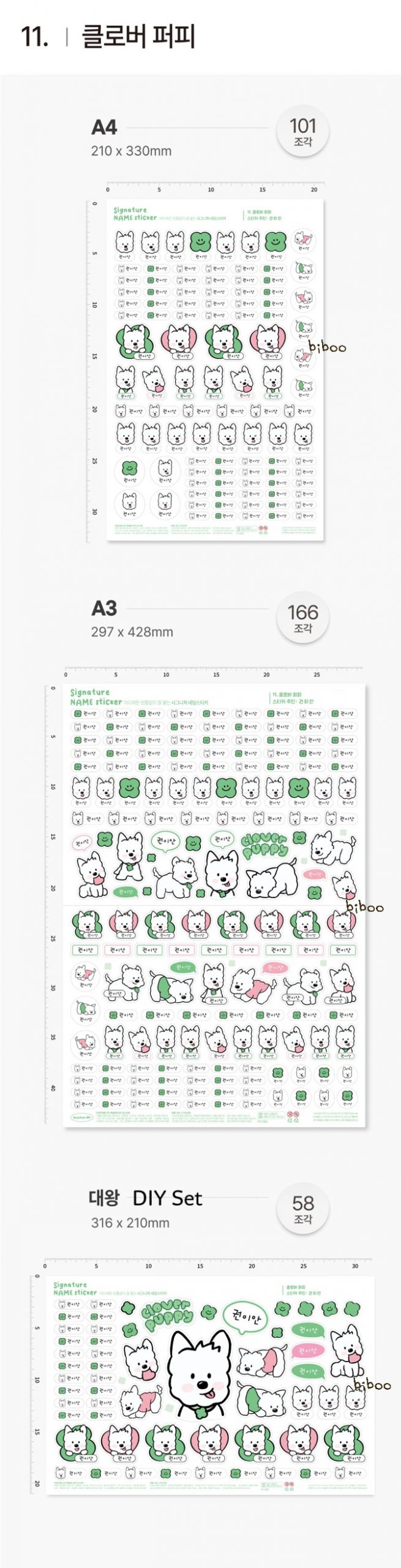 img_6696_1773349099_lfkbywcx