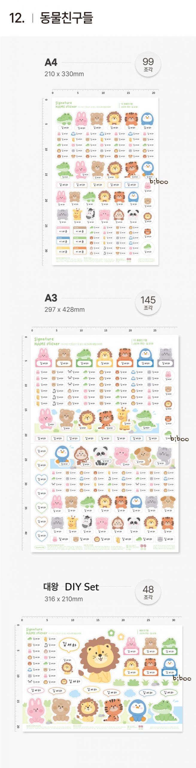 img_6697_1773349097_bgnhgnvm