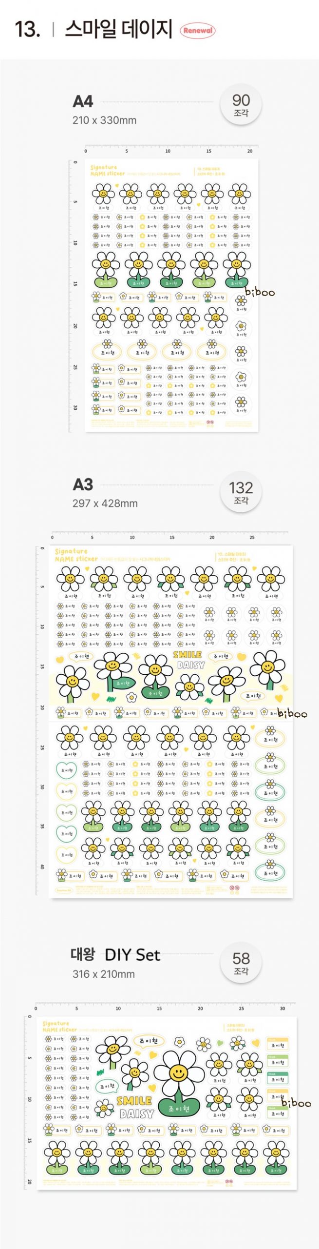 img_6698_1773349062_x9ggw7cf