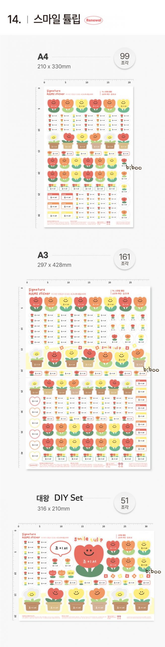 img_6699_1773349096_bhtnxnhk