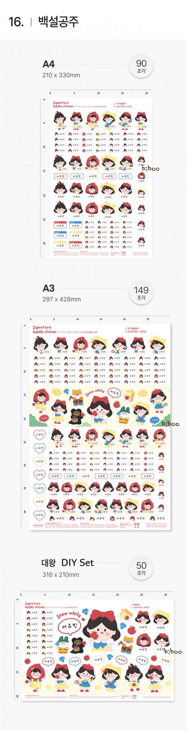 img_6701_1773349091_ibaqxaru