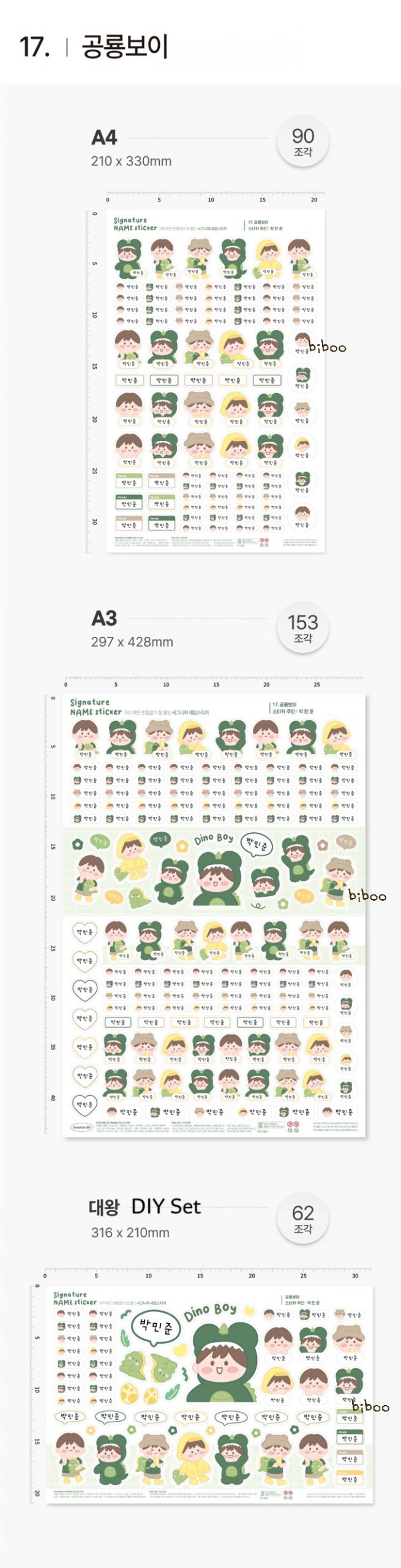 img_6702_1773349089_22b2tzg7