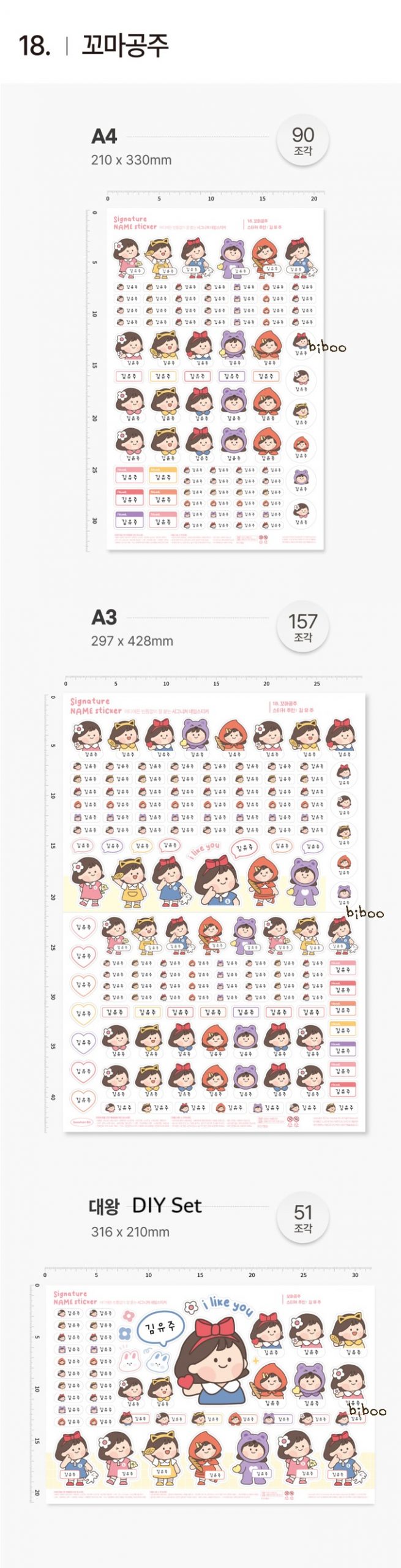 img_6703_1773349088_g4v1vid7