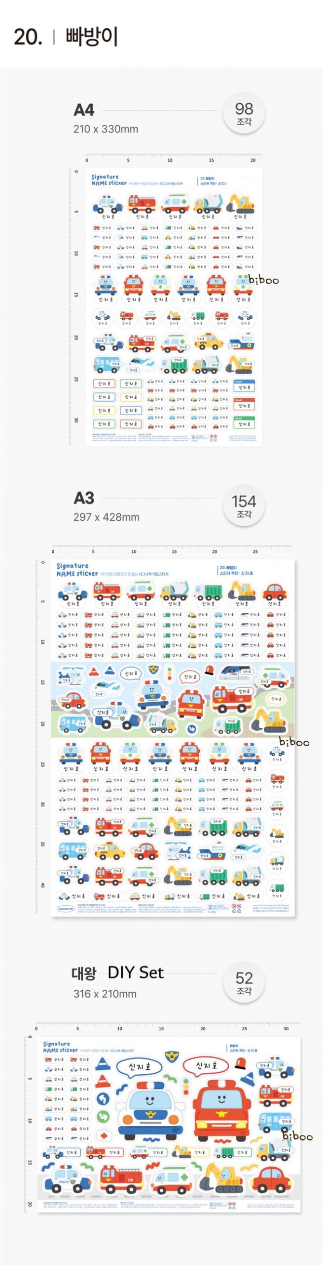 img_6705_1773349085_8aaskpqe