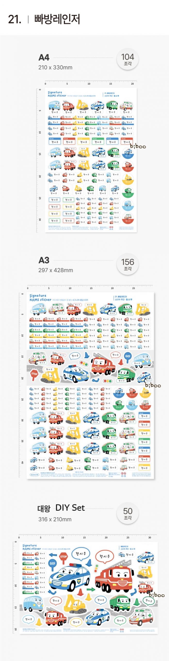 img_6706_1773349082_qfqwgp8s