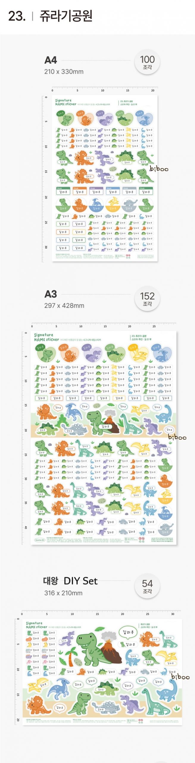 img_6708_1773349079_yodmdy0y