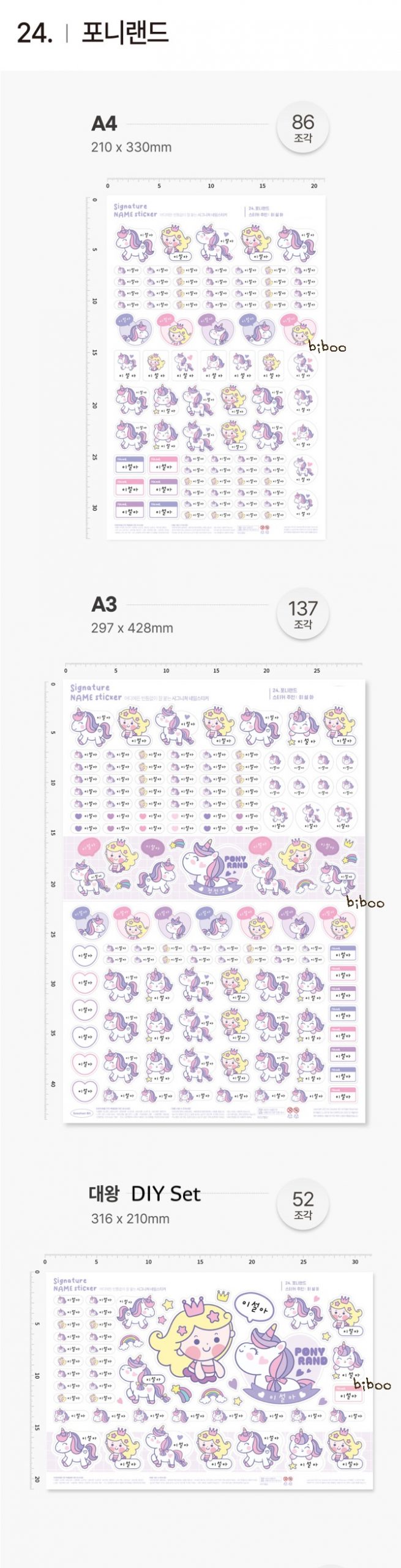 img_6709_1773349076_xqelcvmz