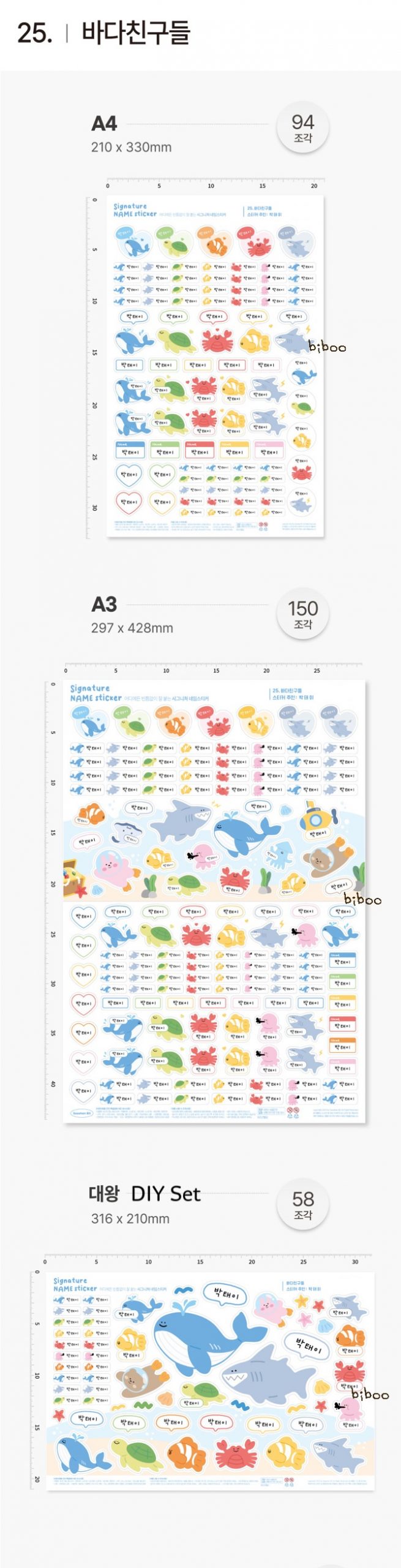 img_6710_1773349062_o3rkivjb