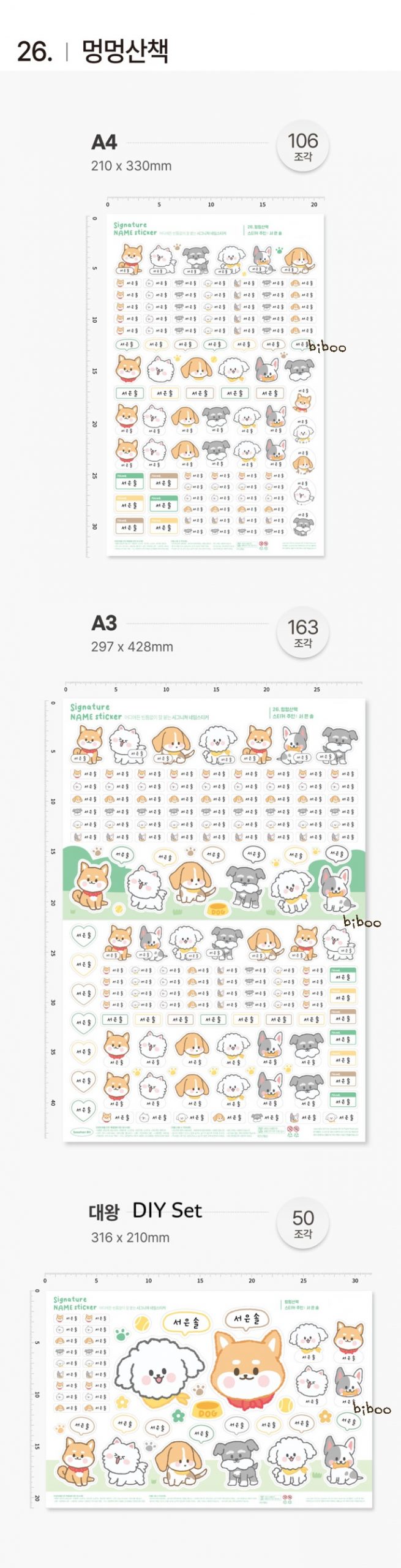 img_6711_1773349074_6uxisqhu