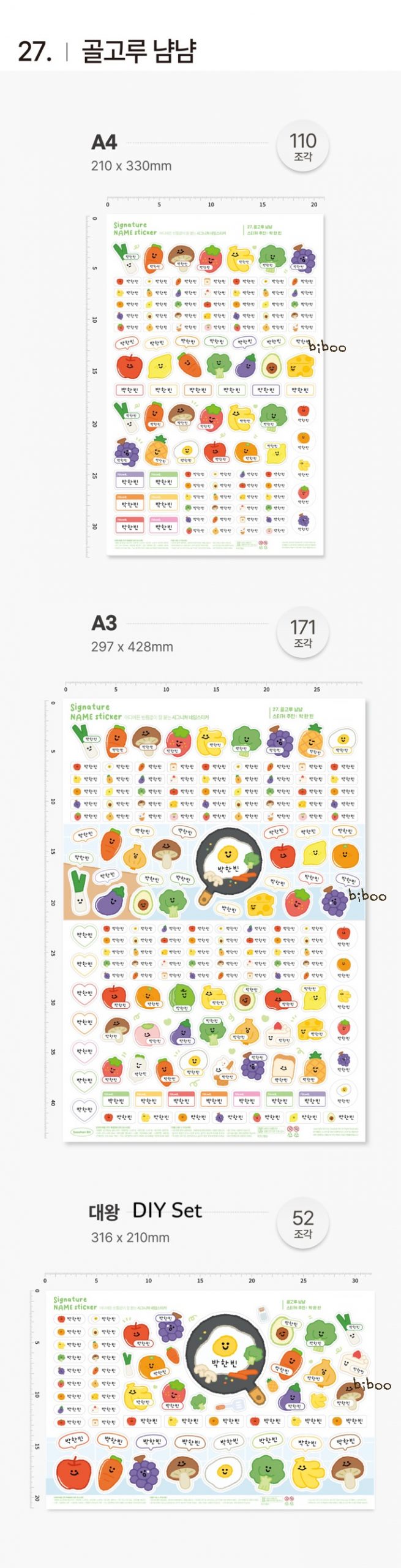 img_6712_1773349073_nudeqbte