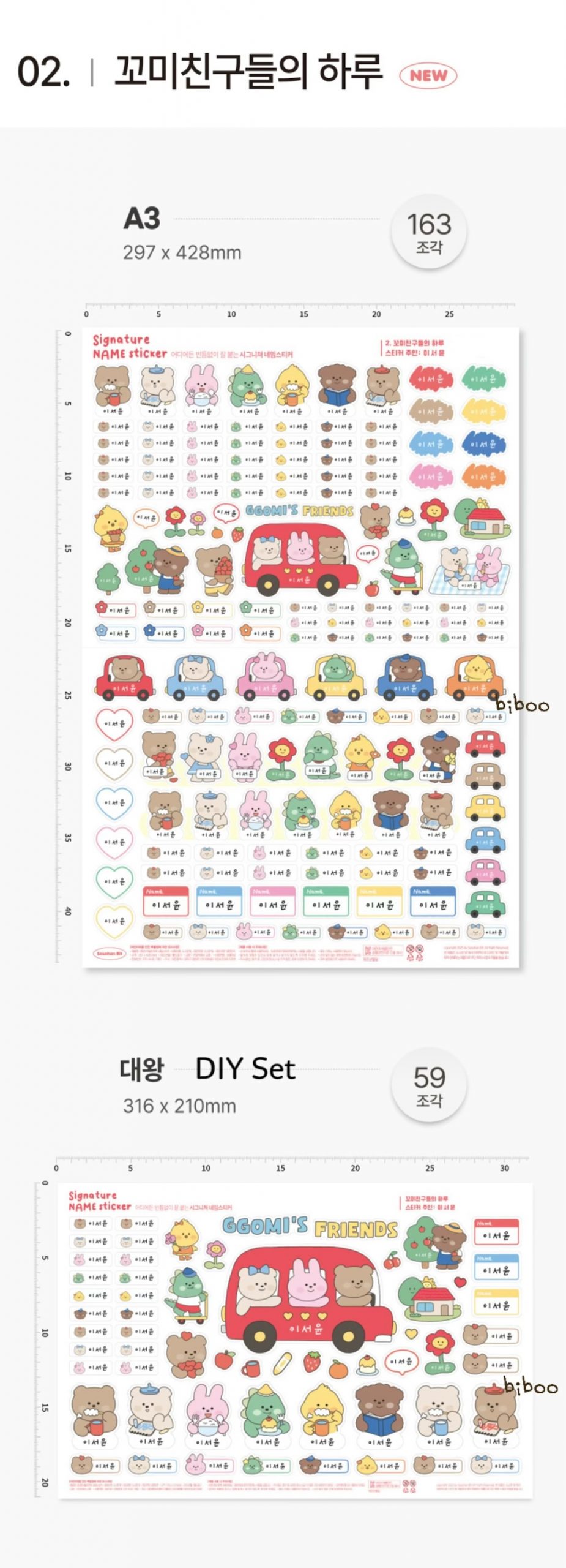 img_6758_1773349115_brequc5q