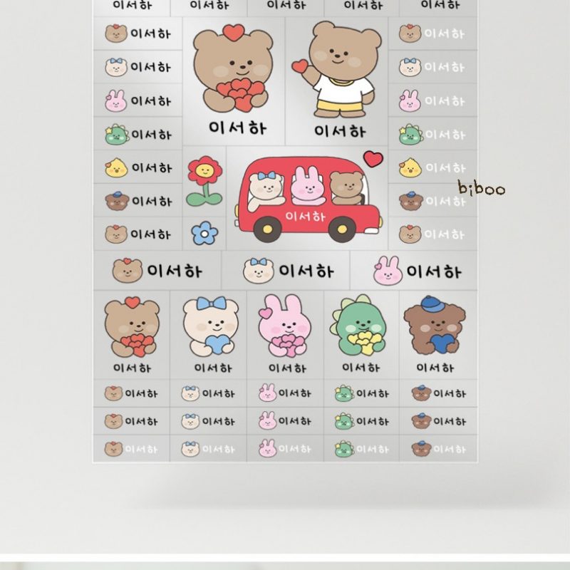 G新款卡通水晶貼