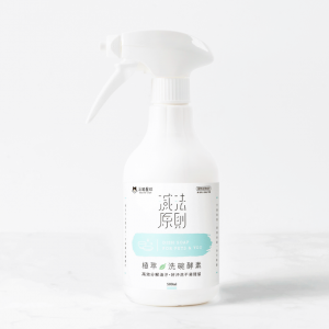 汪喵植萃洗碗酵素500ml-洗碗