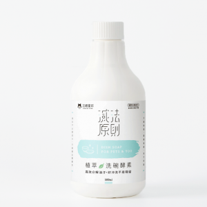 汪喵植萃洗碗酵素補充瓶500ml- 洗碗補充